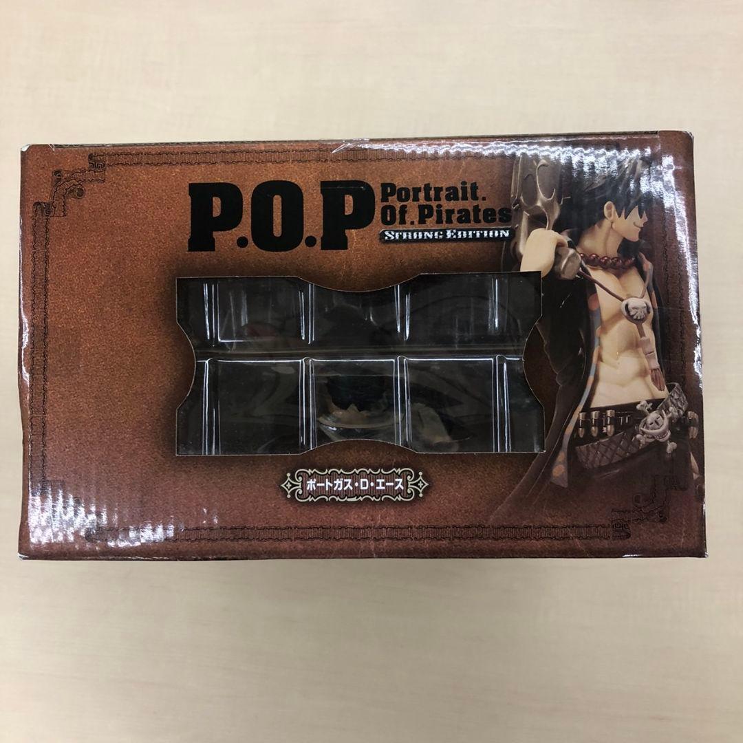 SQ ワンピース　ボア・ハンコック POP エース　シャンクス　フィギュア