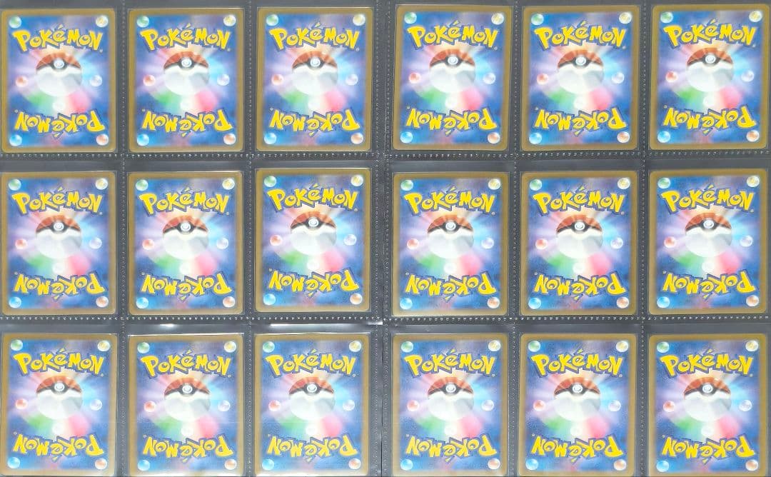 ポケモンカード　151 モンスターボールミラー　165/165　コンプリート