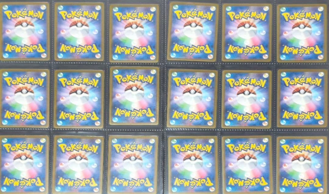 ポケモンカード　151 モンスターボールミラー　165/165　コンプリート
