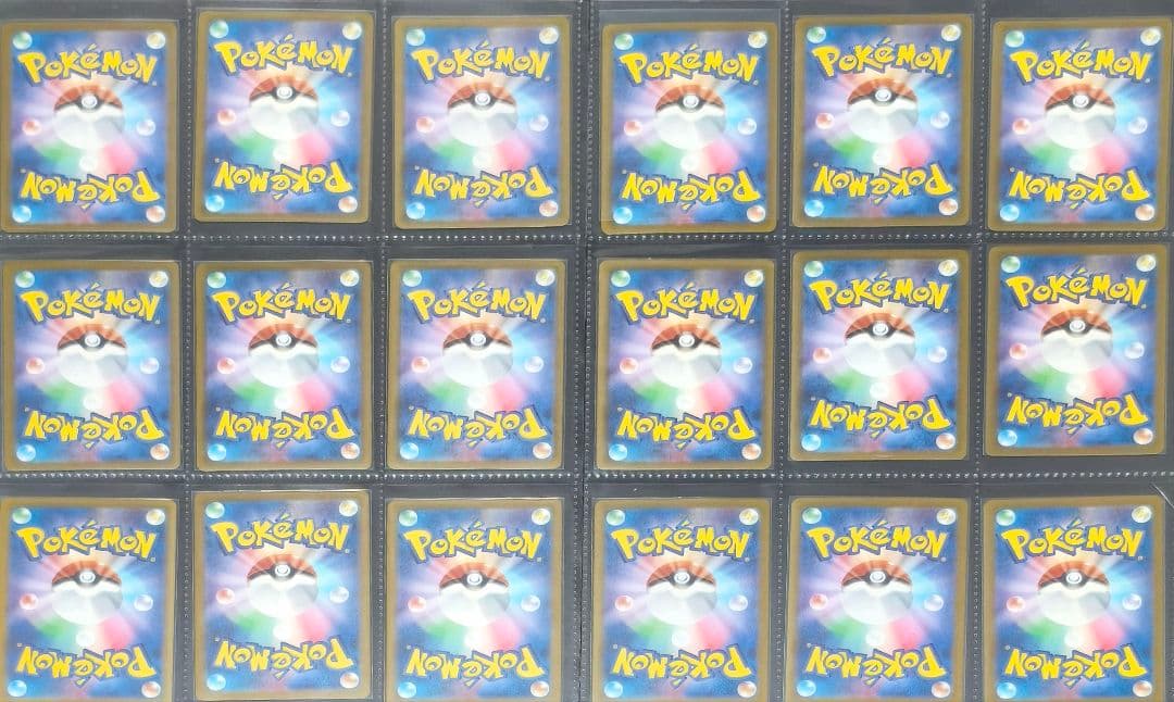 ポケモンカード　151 モンスターボールミラー　165/165　コンプリート