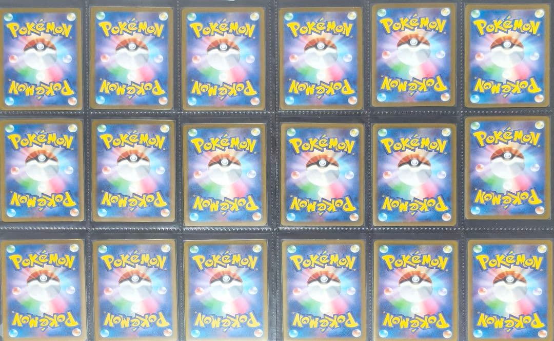 ポケモンカード　151 モンスターボールミラー　165/165　コンプリート