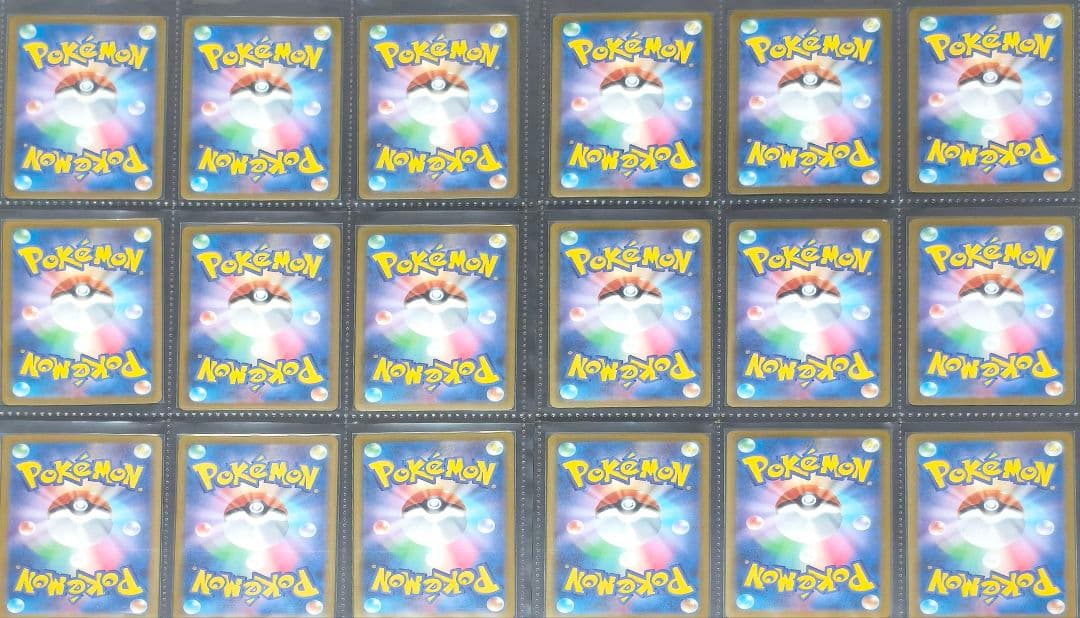 ポケモンカード　151 モンスターボールミラー　165/165　コンプリート