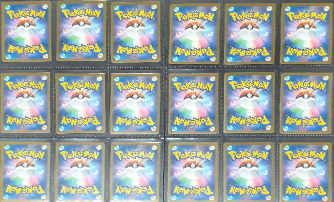 ポケモンカード　151 モンスターボールミラー　165/165　コンプリート
