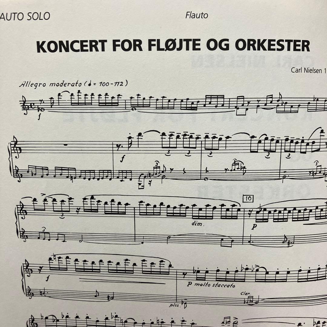 ニールセン　フルート協奏曲　楽譜