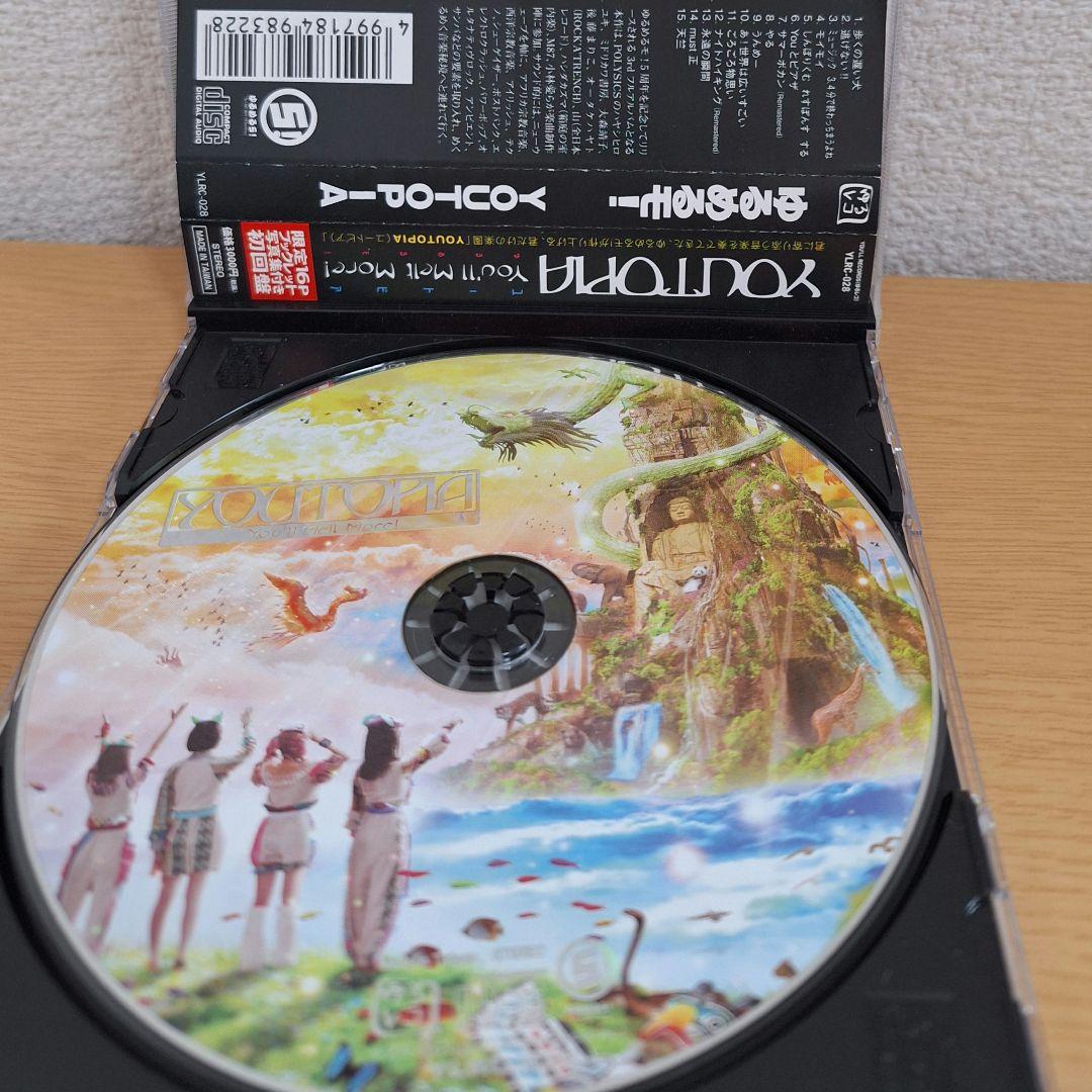 YOUTOPIA 初回限定盤 ゆるめるモ! + あのちゃん チョキ セット出品