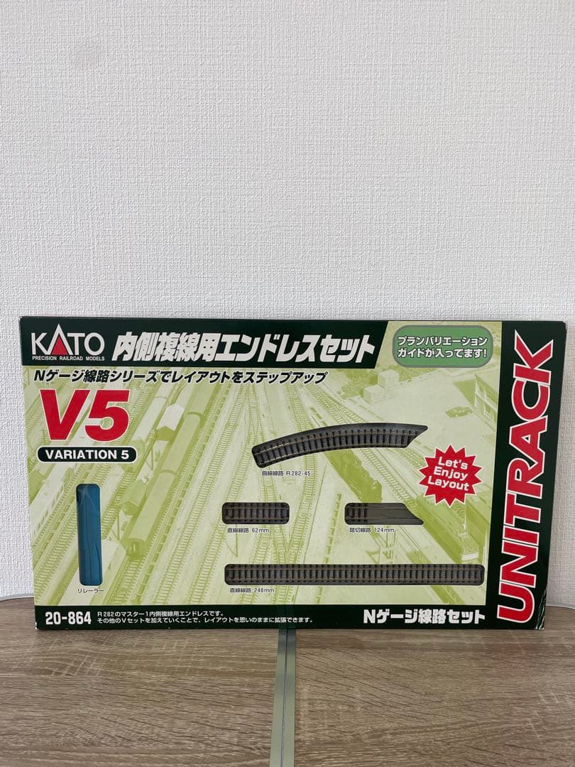 TOMIX Nゲージ 新幹線100系＋レールセット まとめ売り