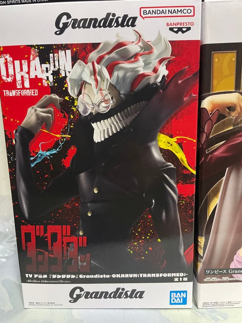 一番くじ　プライズフィギュア　19点　ドラゴンボールワーコレ　ワンピース　等