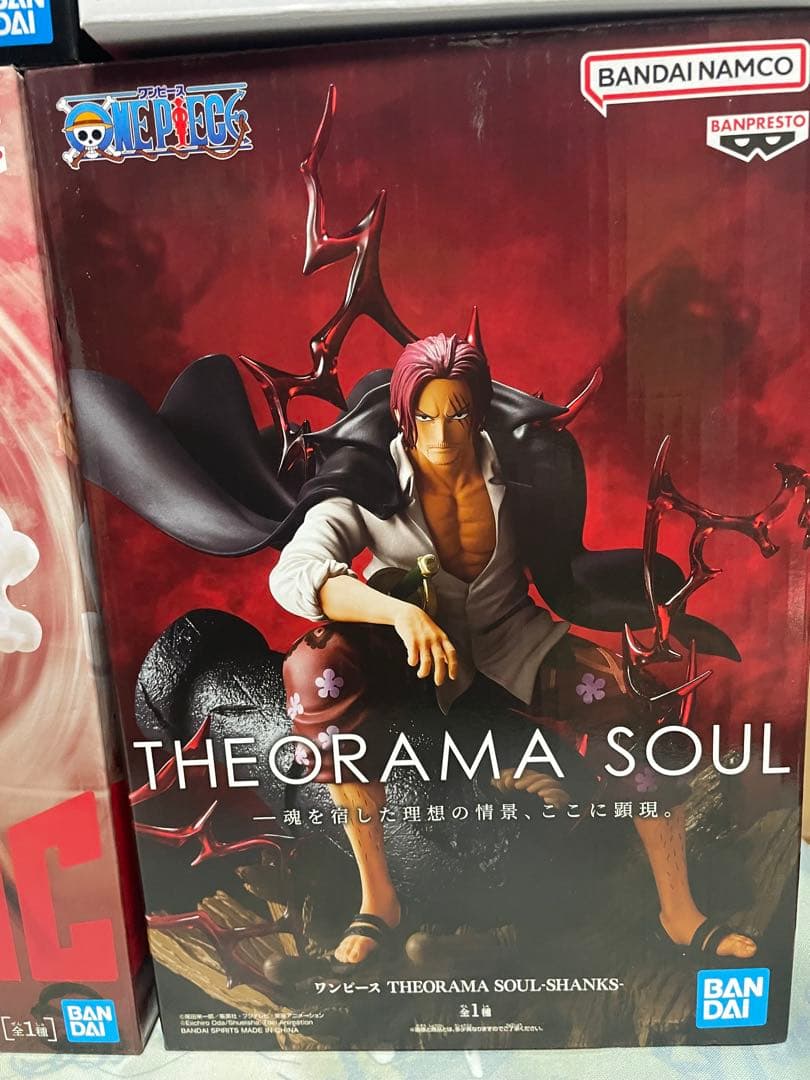 一番くじ　プライズフィギュア　19点　ドラゴンボールワーコレ　ワンピース　等