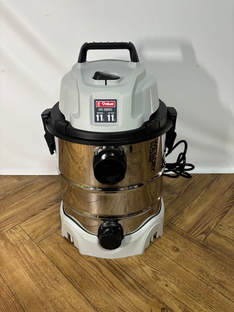 ◆E-Value◆藤原産業◆乾湿両用掃除機◆20L◆EVC-200SCL◆集塵機