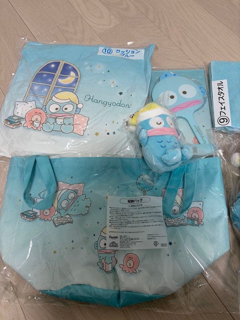 ハンギョドン⭐︎一番くじ⭐︎ラストワン賞⭐︎6点セット
