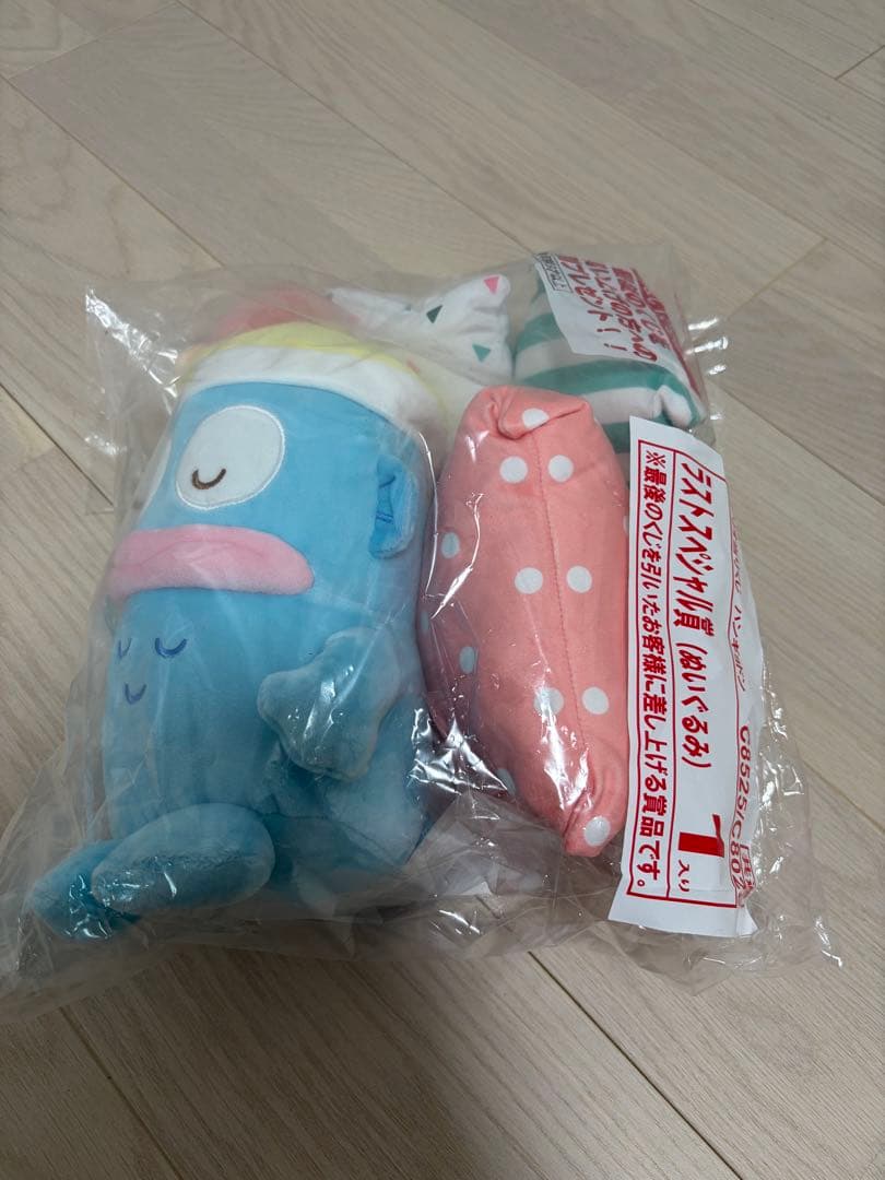 ハンギョドン⭐︎一番くじ⭐︎ラストワン賞⭐︎6点セット