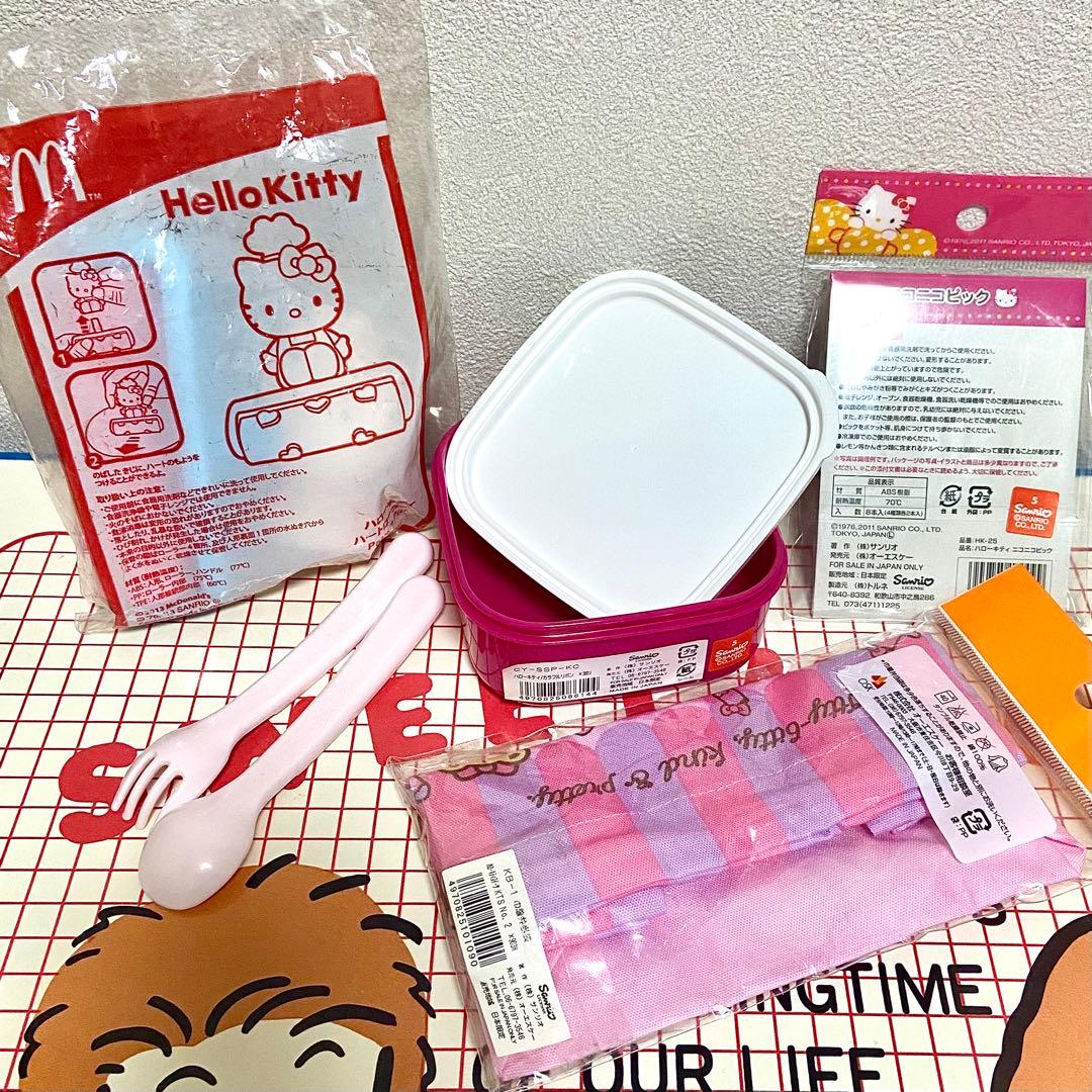 サンリオ ハローキティ まとめ売り ランチグッズ ぬいぐるみ ご当地根付 文具他