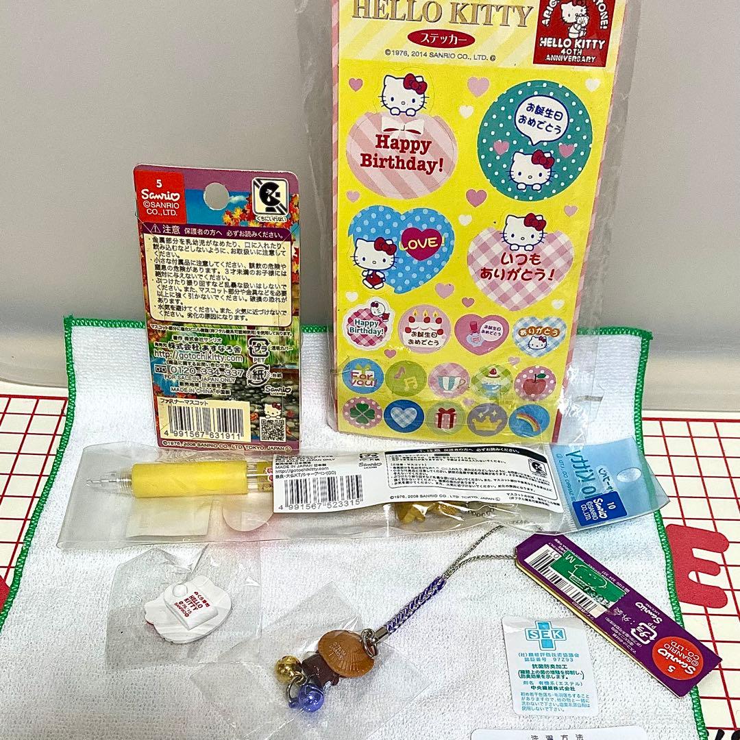 サンリオ ハローキティ まとめ売り ランチグッズ ぬいぐるみ ご当地根付 文具他