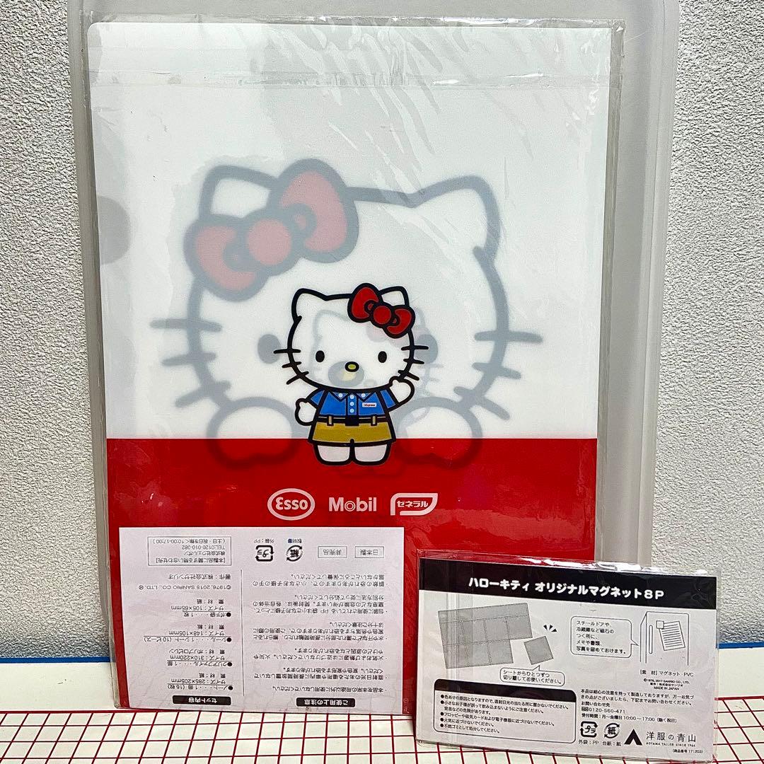 サンリオ ハローキティ まとめ売り ランチグッズ ぬいぐるみ ご当地根付 文具他