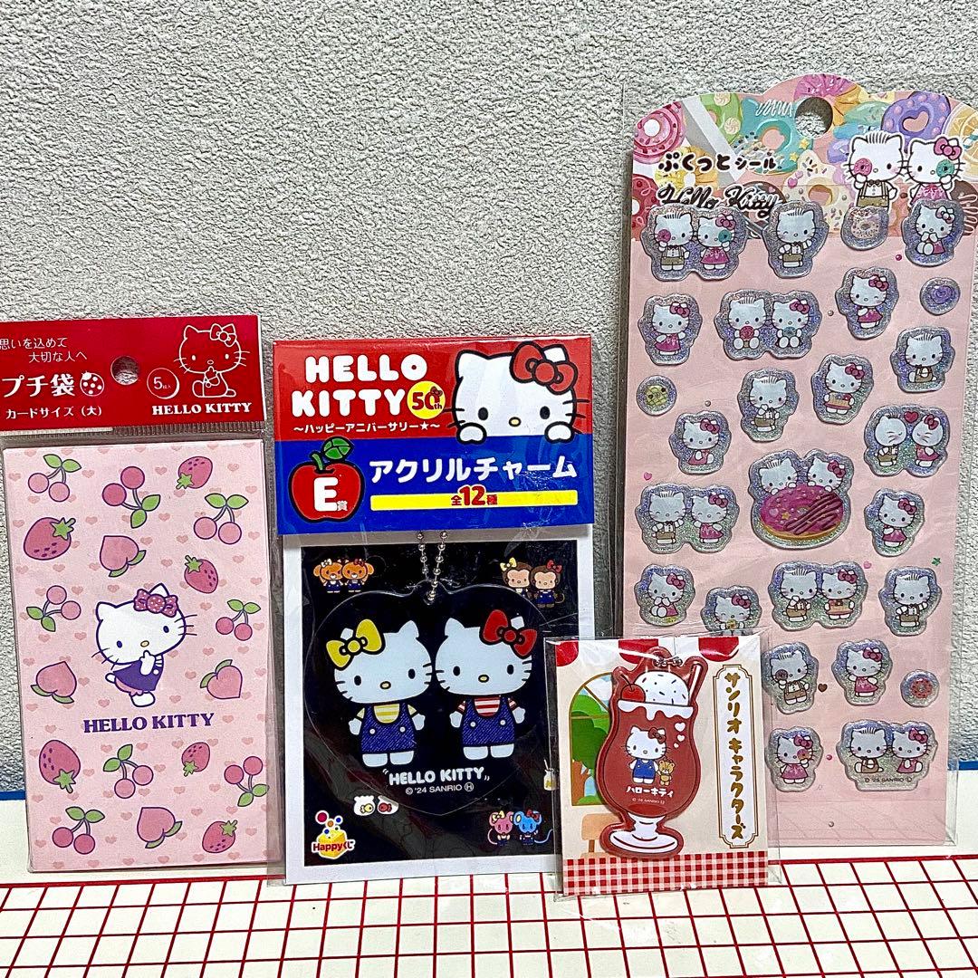 サンリオ ハローキティ まとめ売り ランチグッズ ぬいぐるみ ご当地根付 文具他