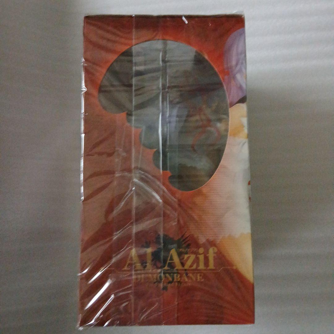 【レトロ】 アル・アジフ 「機神飛翔デモンベイン」 AI Azif 　希少