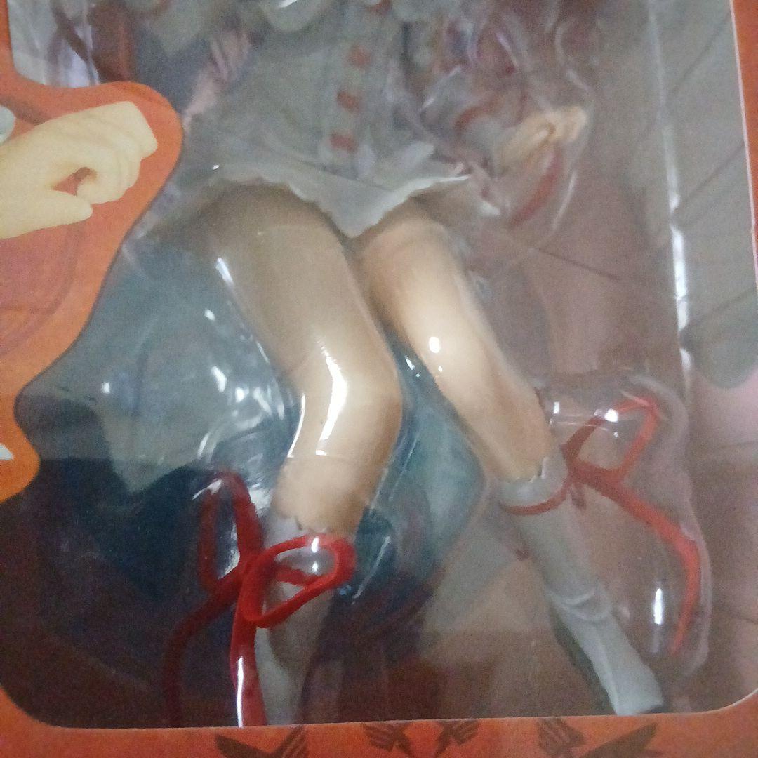 【レトロ】 アル・アジフ 「機神飛翔デモンベイン」 AI Azif 　希少