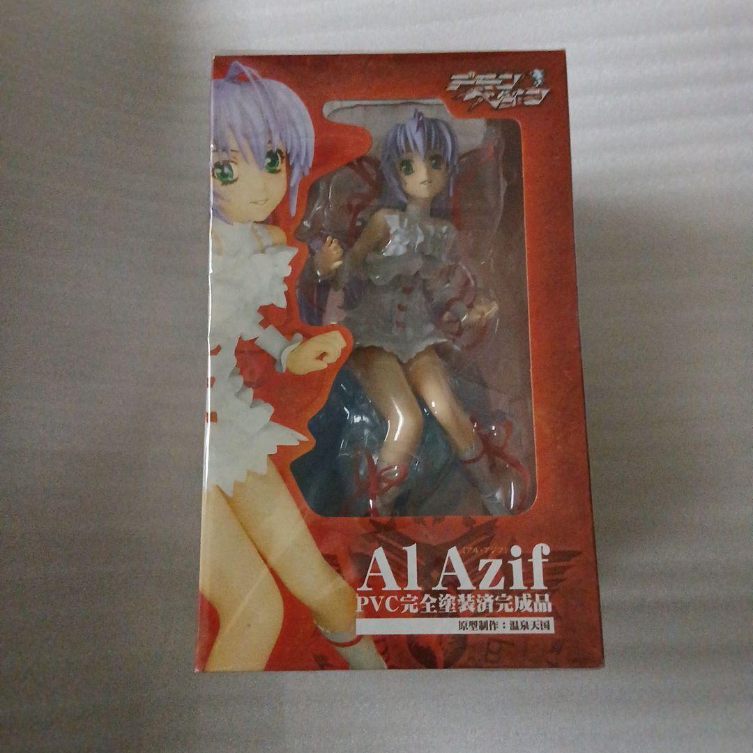【レトロ】 アル・アジフ 「機神飛翔デモンベイン」 AI Azif 　希少