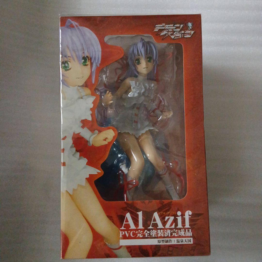 【レトロ】 アル・アジフ 「機神飛翔デモンベイン」 AI Azif 　希少