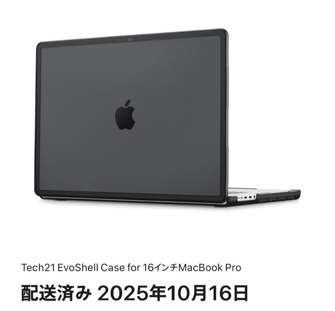 【ほぼ未使用、付属品多数】MacBook Pro 16インチ M4 Pro