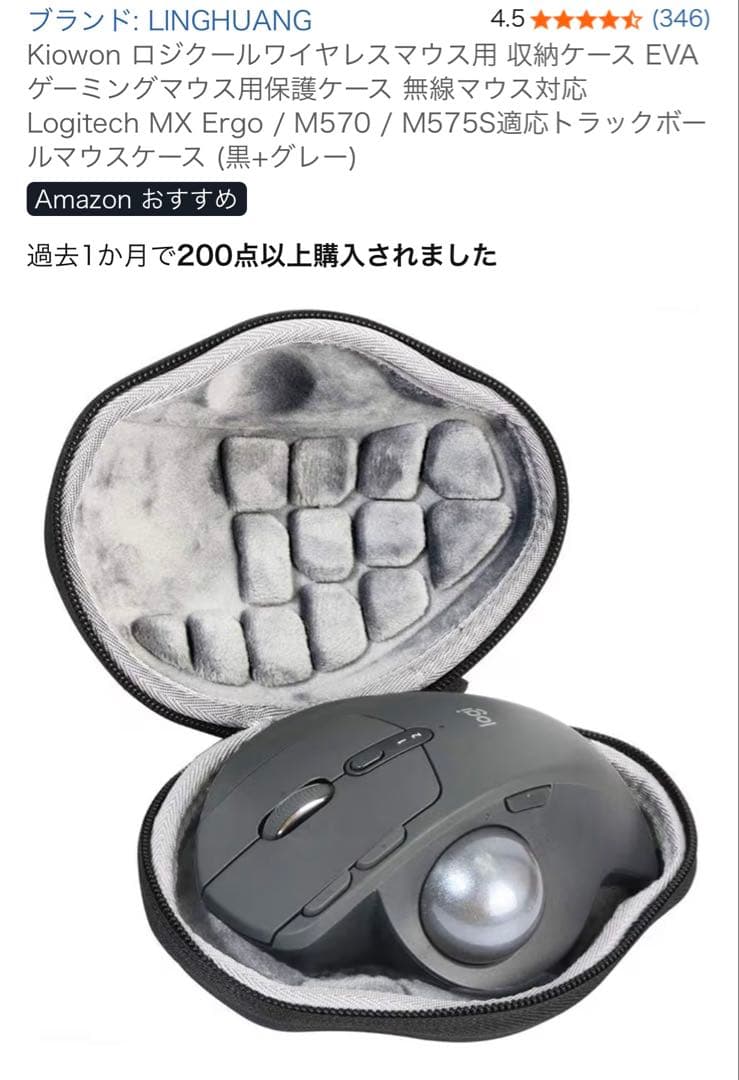 【ほぼ未使用、付属品多数】MacBook Pro 16インチ M4 Pro