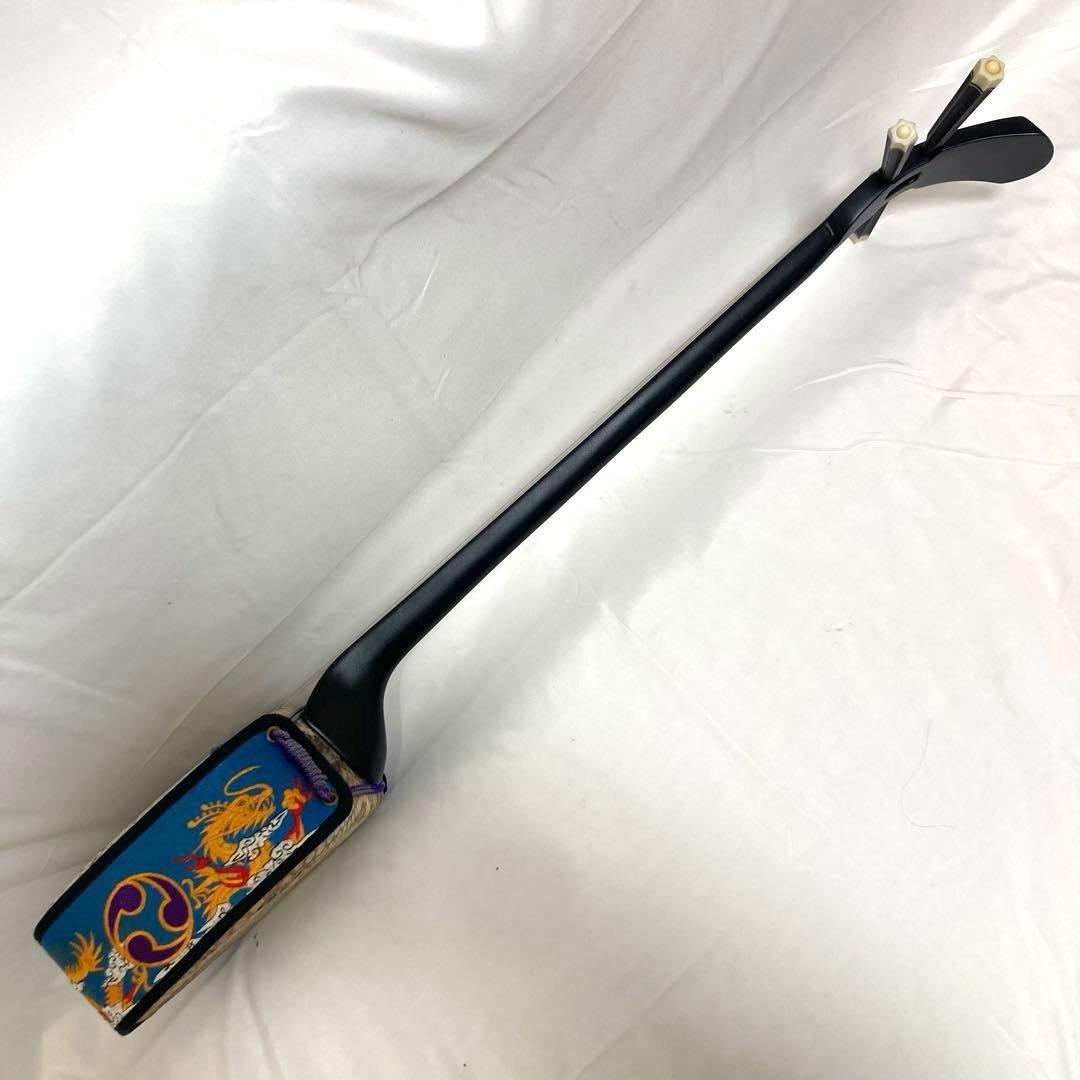 三線 沖縄 強化張り 本革 蛇革 収納袋 付属品 和楽器 初心者 中級者