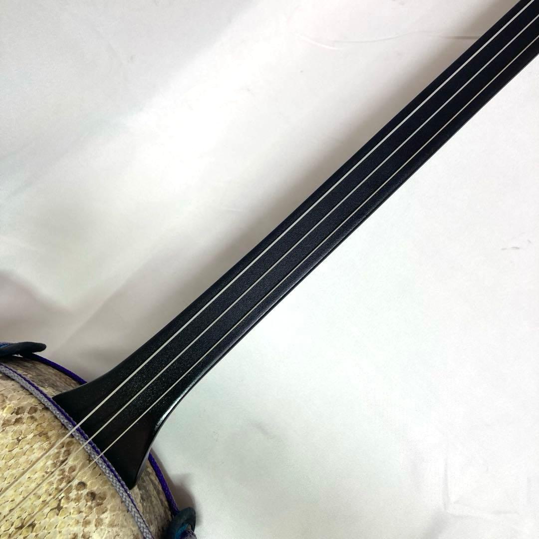 三線 沖縄 強化張り 本革 蛇革 収納袋 付属品 和楽器 初心者 中級者