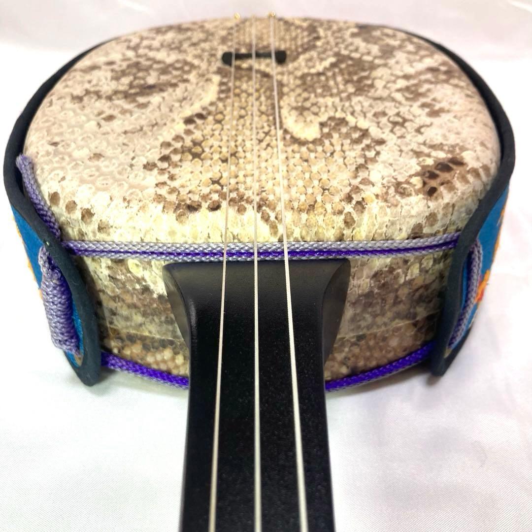 三線 沖縄 強化張り 本革 蛇革 収納袋 付属品 和楽器 初心者 中級者
