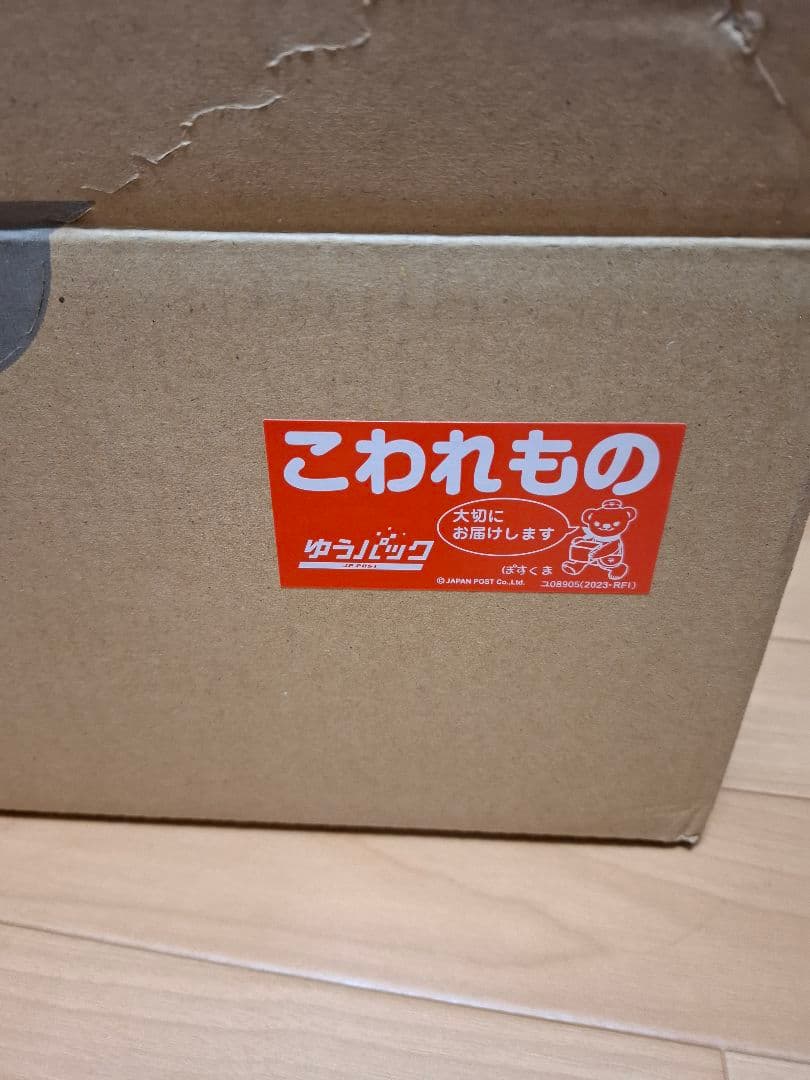 グッドエール　ミセス コラボグラス4+1個　紙袋4　メッセージ缶3