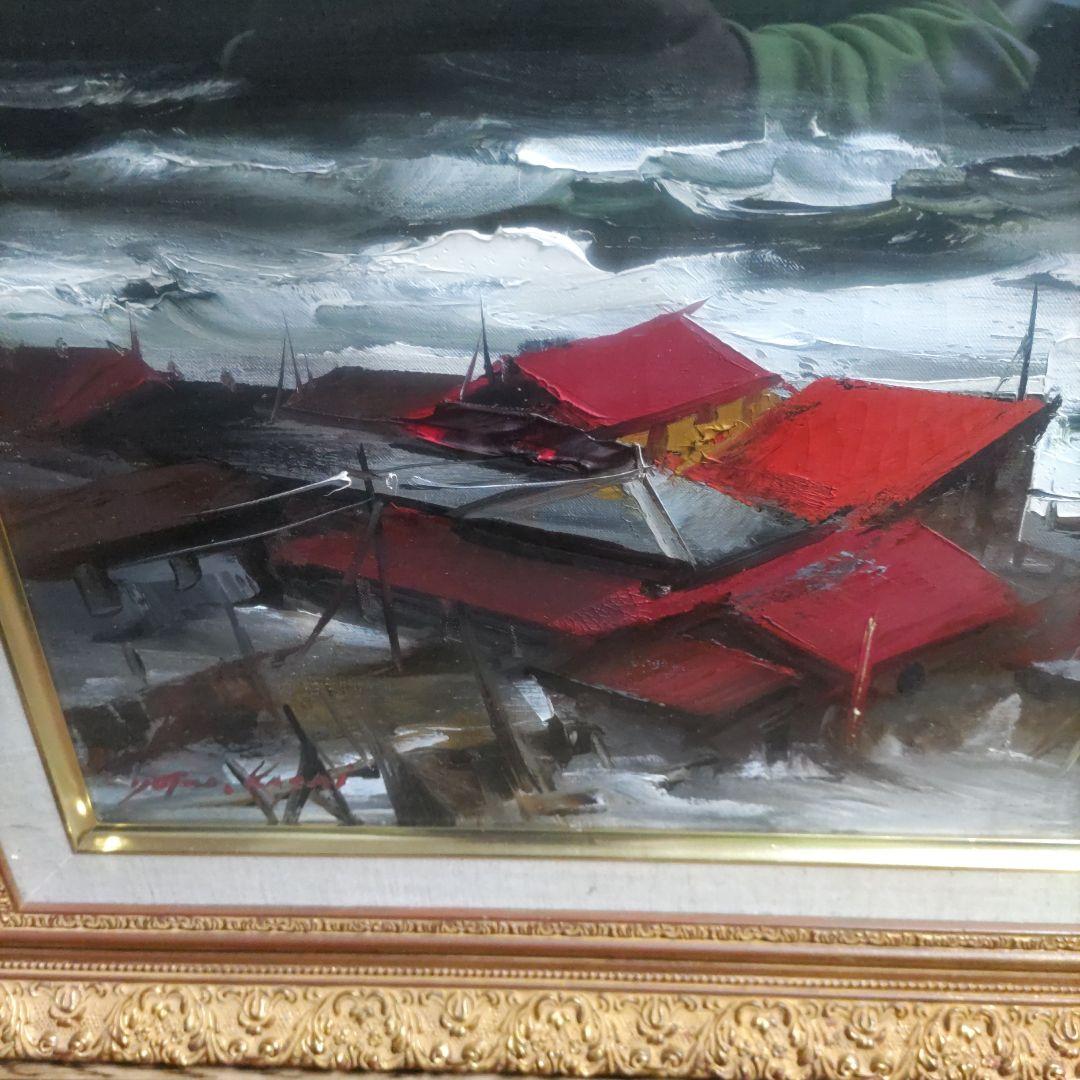 葛西四雄　北の漁村　油彩画　6号