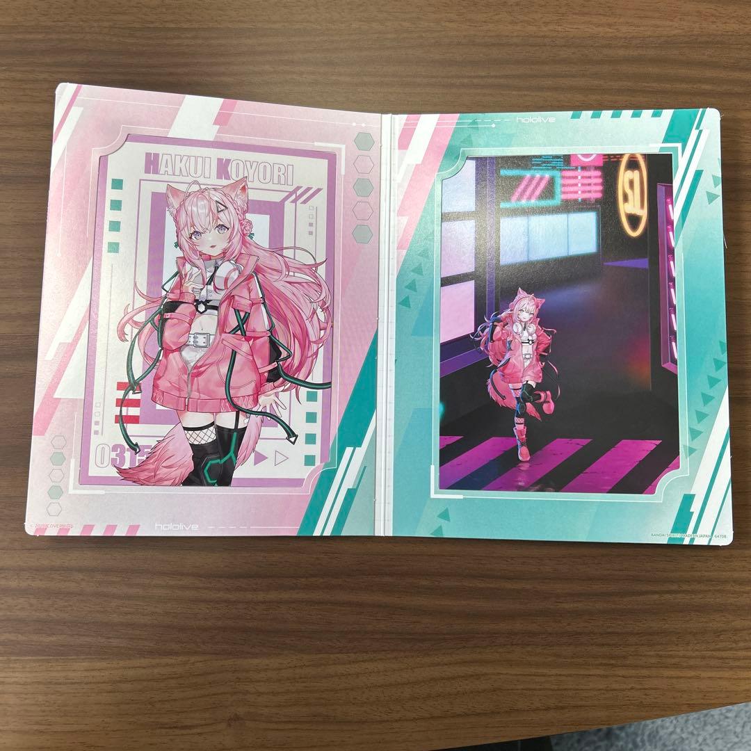 ホロライブ　まとめ売り