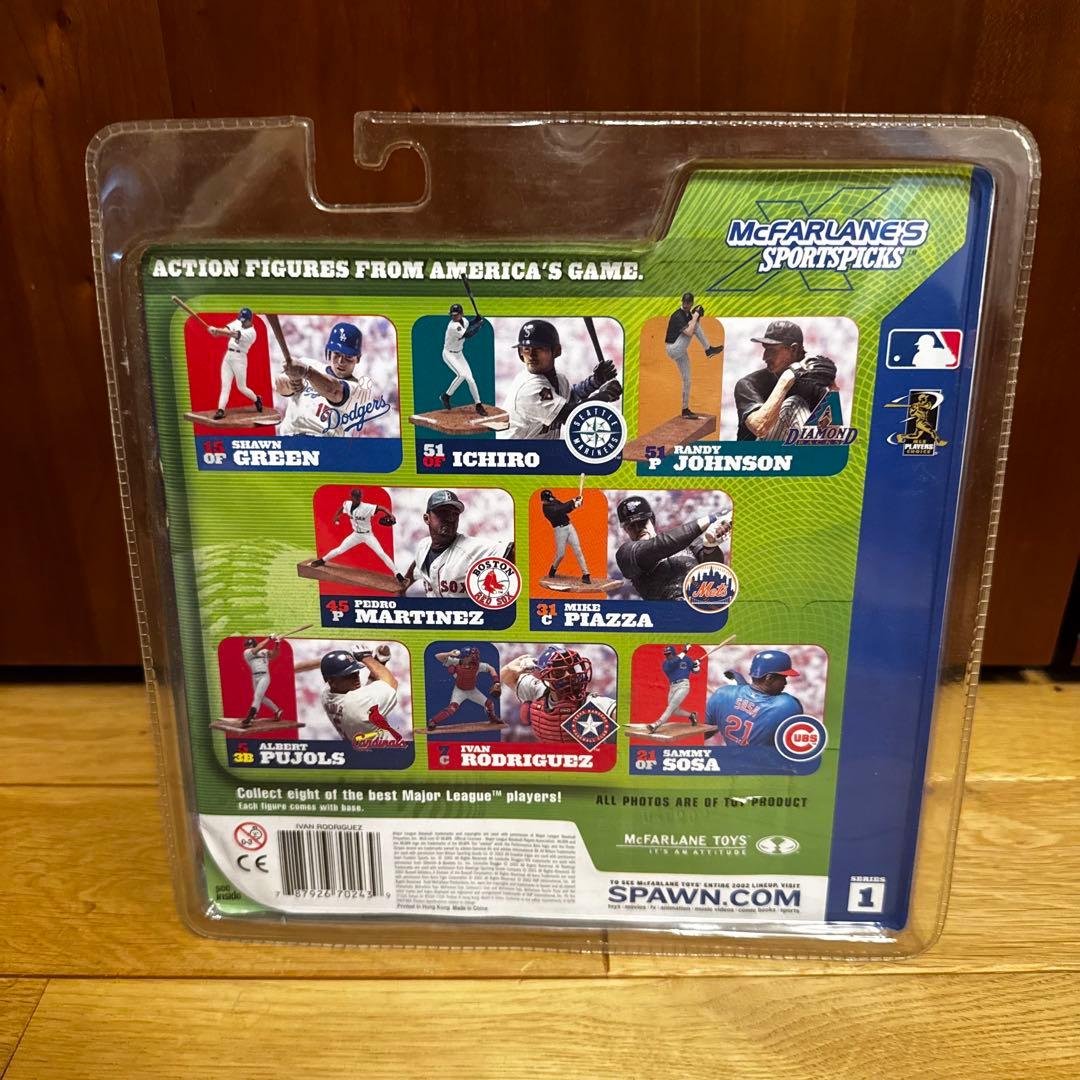 Ivan Rodriguezフィギュア McFarlane イバン・ロドリゲス