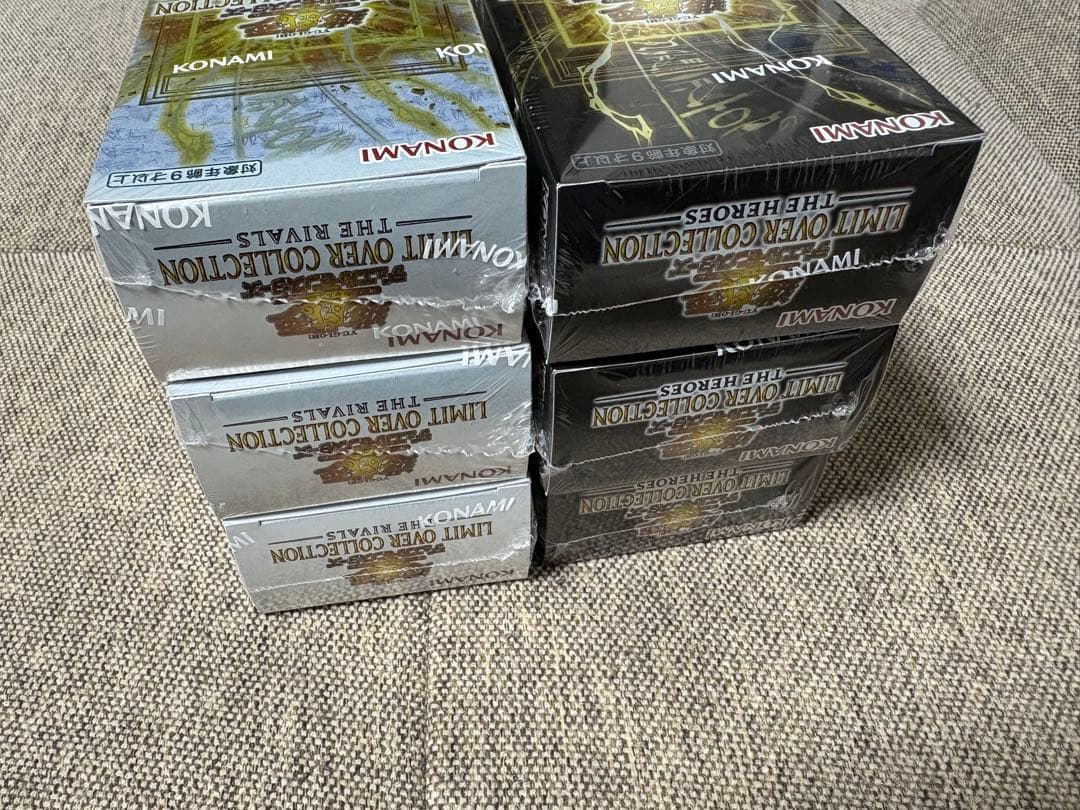 遊戯王 リミットオーバーコレクション　シュリンク付き　未開封　6BOX