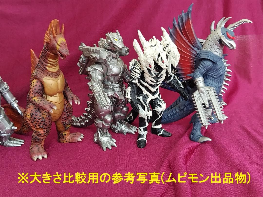 チタノザウルス　旧ムービーモンスターシリーズ　展示品　メカゴジラの逆襲