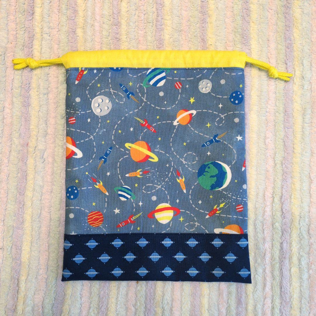 nico◡̈⋆*様　オーダーページ♡