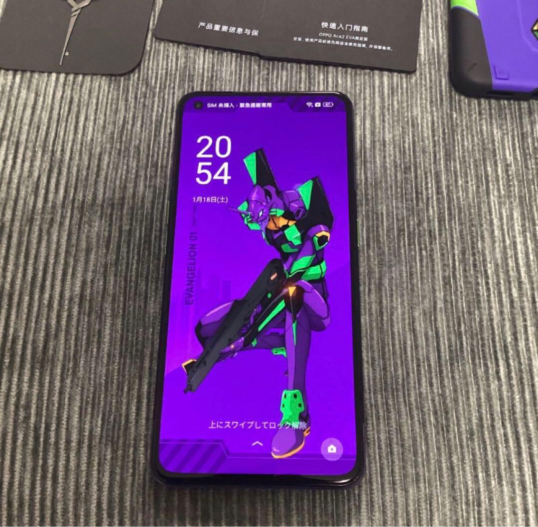 OPPO Ace 2 エヴァンゲリオン コラボモデル　eva限定版