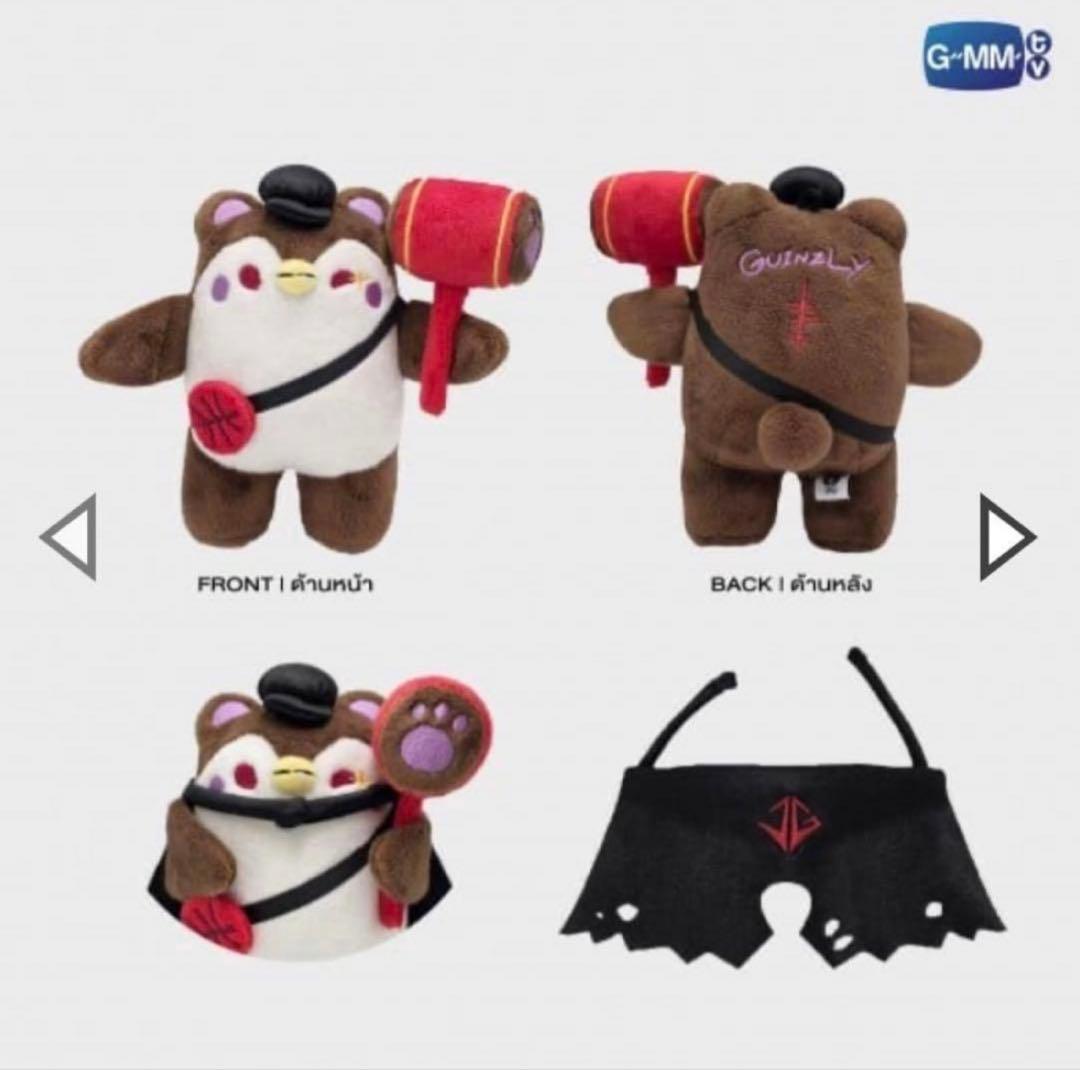 Guinzly ドール キーチェーン GMMTV Joss Gawin