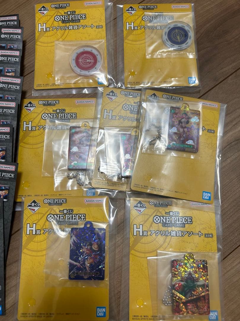 【新品未開封】一番くじ　ワンピース　カードゲーム　G賞I賞　H賞まとめ売り