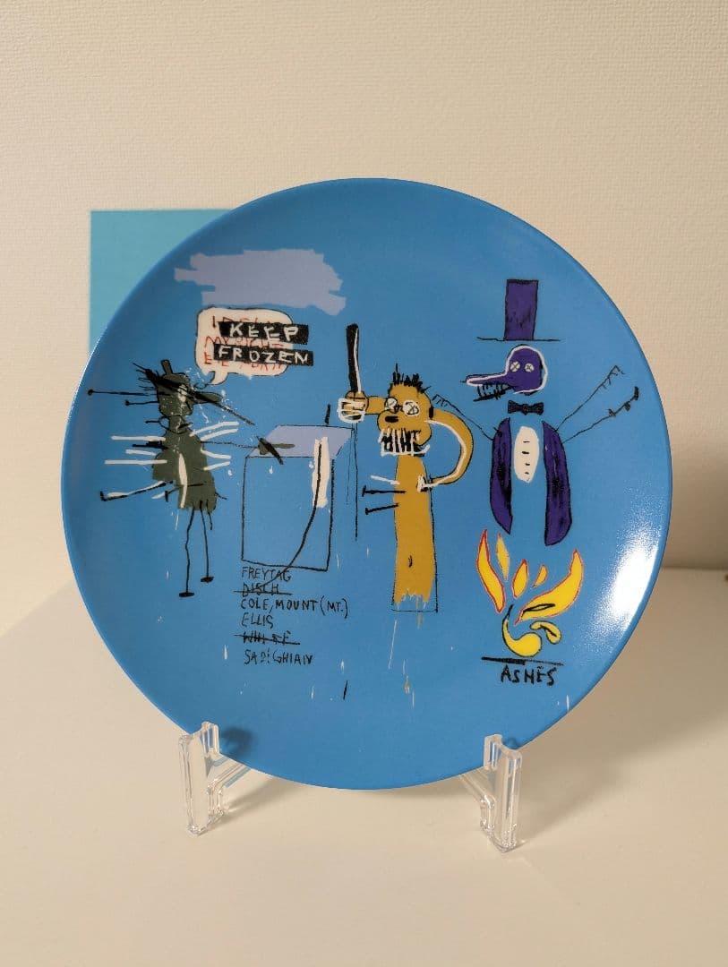 ジャン=ミシェル・バスキア リモージュプレート 皿 フランス製