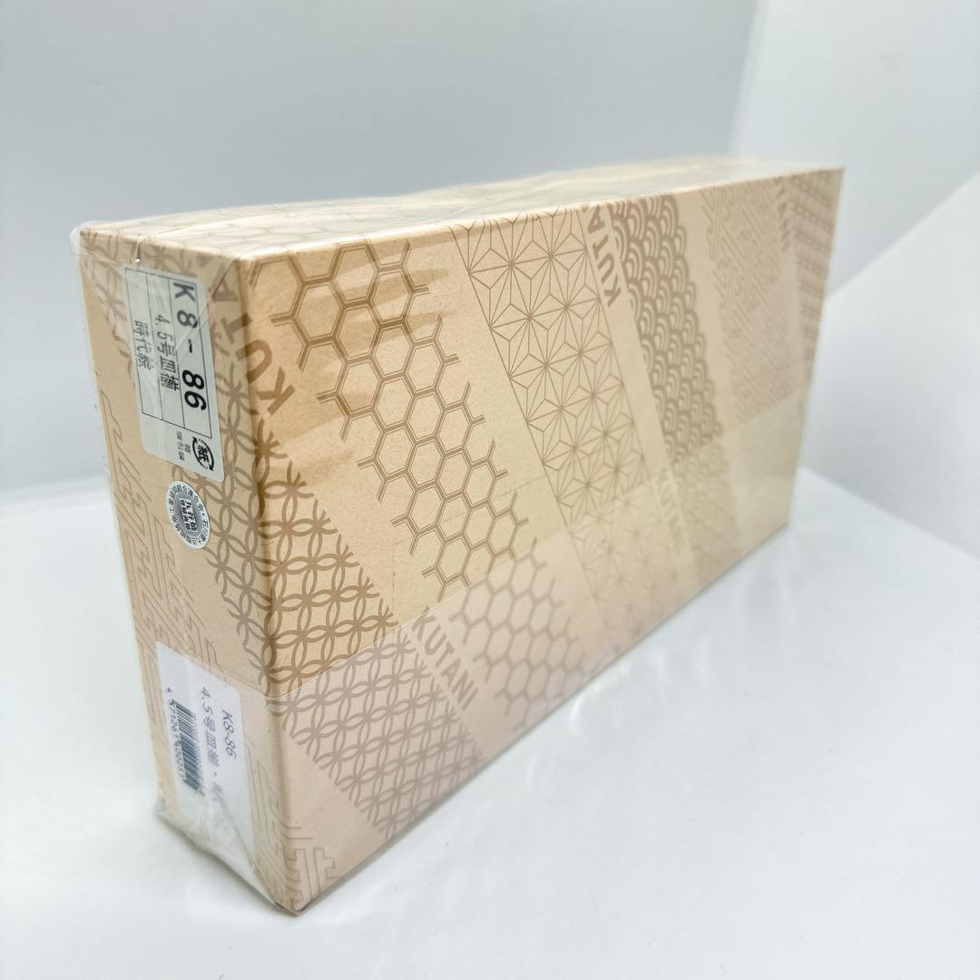 【新品未使用】九谷焼4.5号皿揃 時代絵　商品サイズ 径13.8cm 5枚