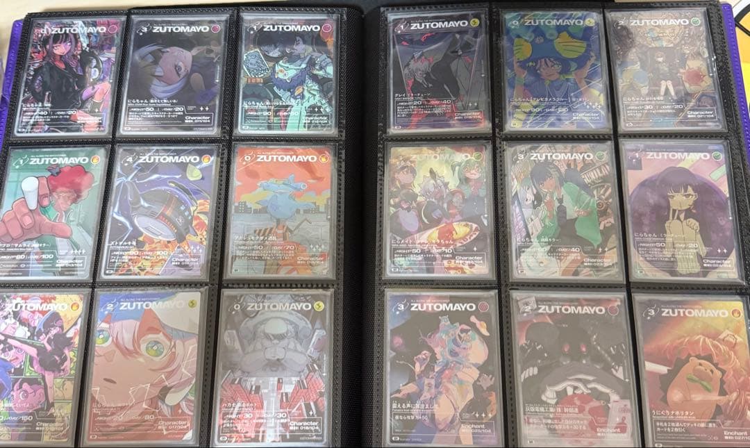 ZUTOMAYO カード　2弾　フルコンプセット