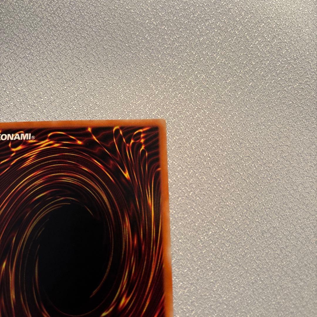 遊戯王　バスターブレイダー　レリーフ　1枚