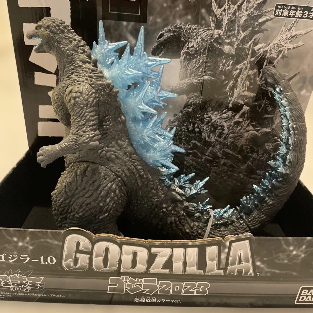 怪獣王シリーズ　ゴジラ (2023) 熱線放射カラーver. フィギュア
