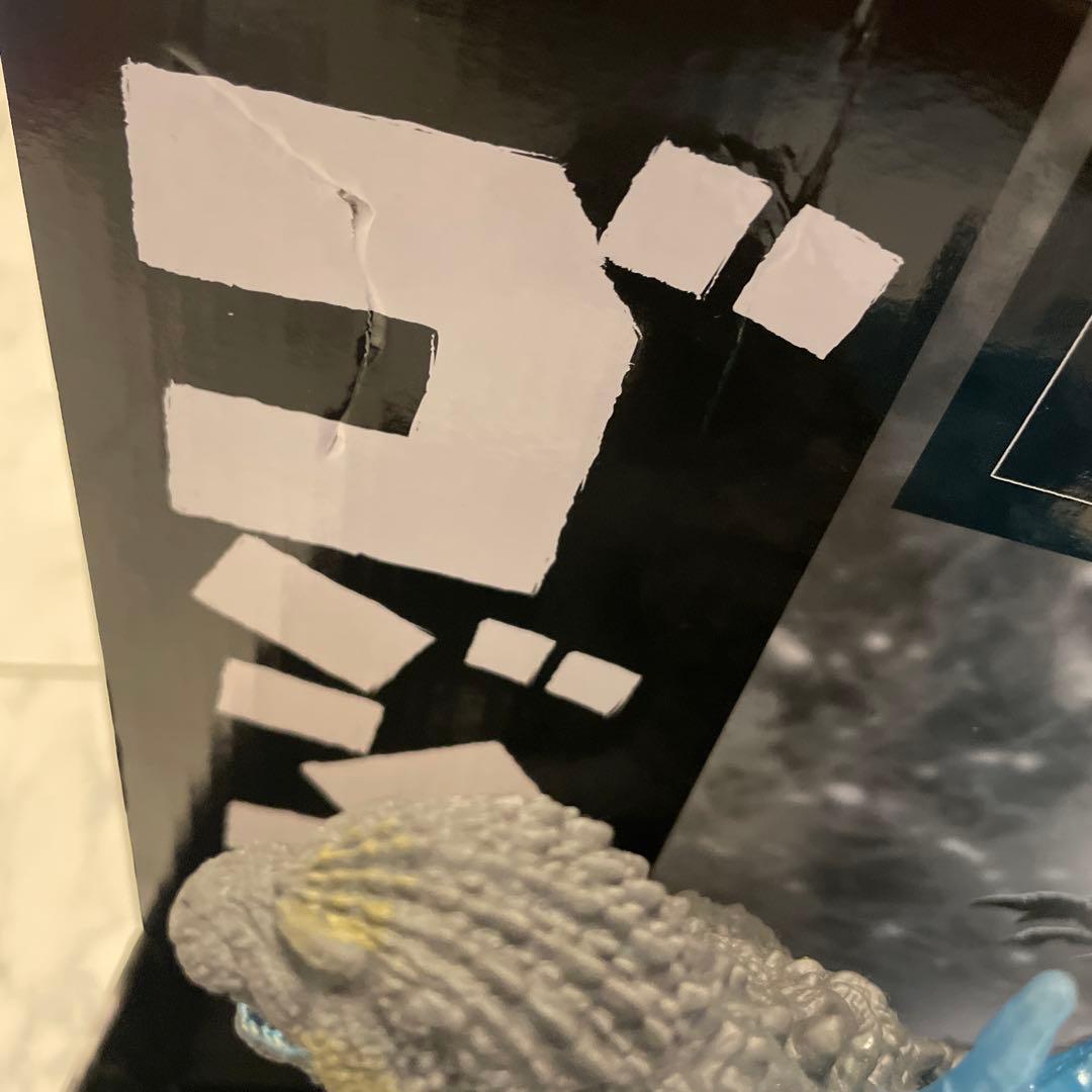 怪獣王シリーズ　ゴジラ (2023) 熱線放射カラーver. フィギュア