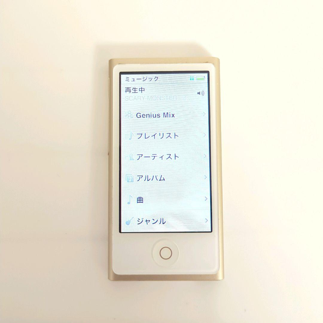 動作確認済み⭐️バッテリー良好⭐️iPod nano 第7世代☄ゴールド