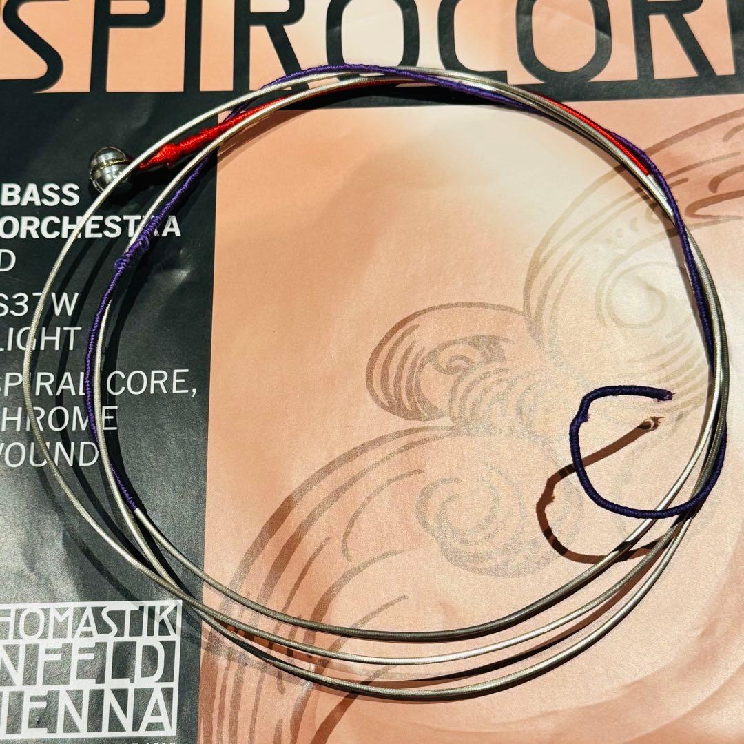 Spirocore Light スピロコア コントラバス弦 GDAE４本セット