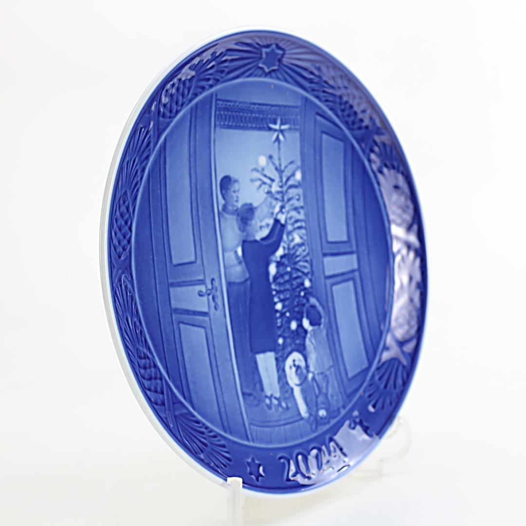 2024年 「クリスマスへの期待」 イヤープレート ロイヤルコペンハーゲン