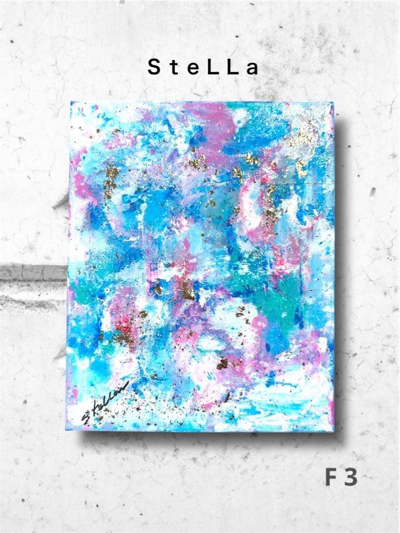 モダンアート　現代アート　北欧　北欧アート　おしゃれ雑貨　金箔　縁起物　空　青