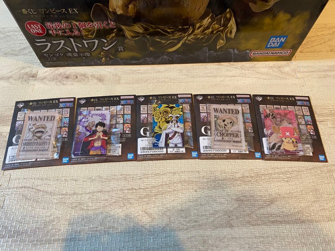 一番くじ　ワンピースEX　悪魔を宿す者達Vol.3 セミコンプ