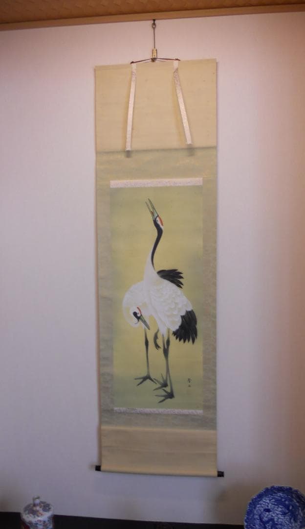 掛け軸 葛谷聖山 双鶴 絹本 希少 軸装 茶道具 掛軸 です。